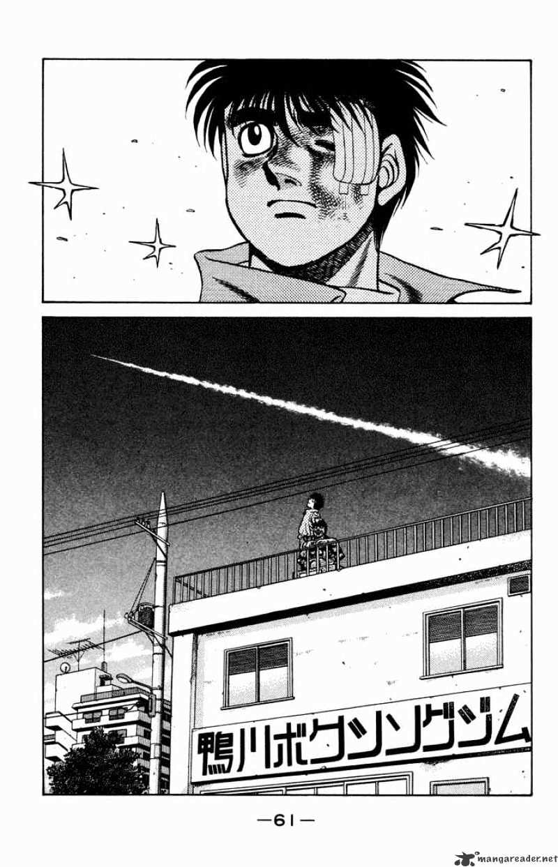 Hajime no Ippo: Fighting Spirit, Chapter 475 image 18